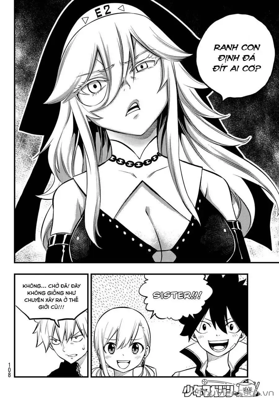 Truyện Tranh Hội Pháp Sư Và Thánh Thạch Rave trang 4