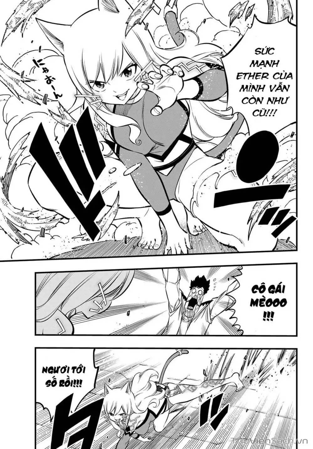 Truyện Tranh Hội Pháp Sư Và Thánh Thạch Rave trang 4