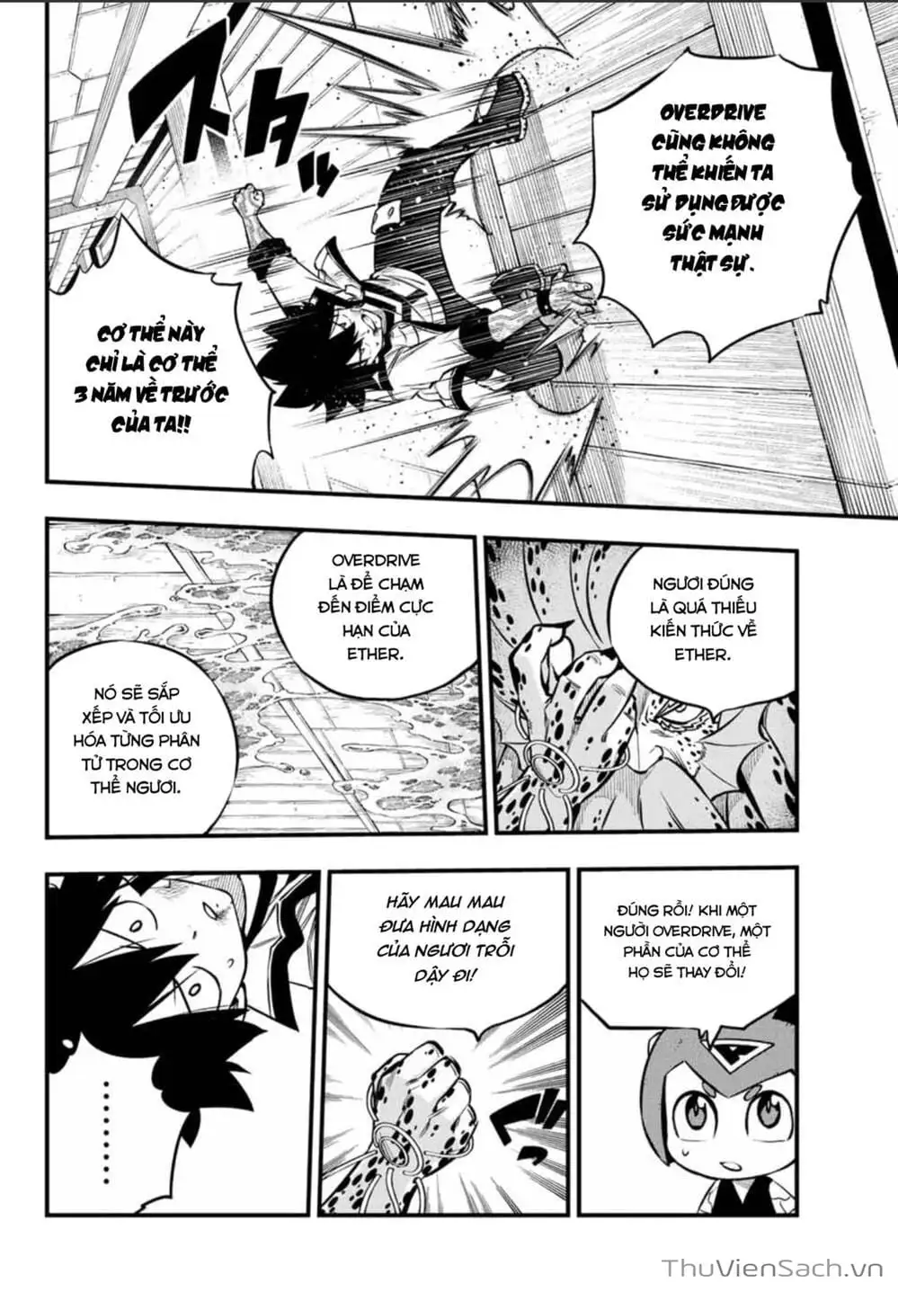 Truyện Tranh Hội Pháp Sư Và Thánh Thạch Rave trang 4