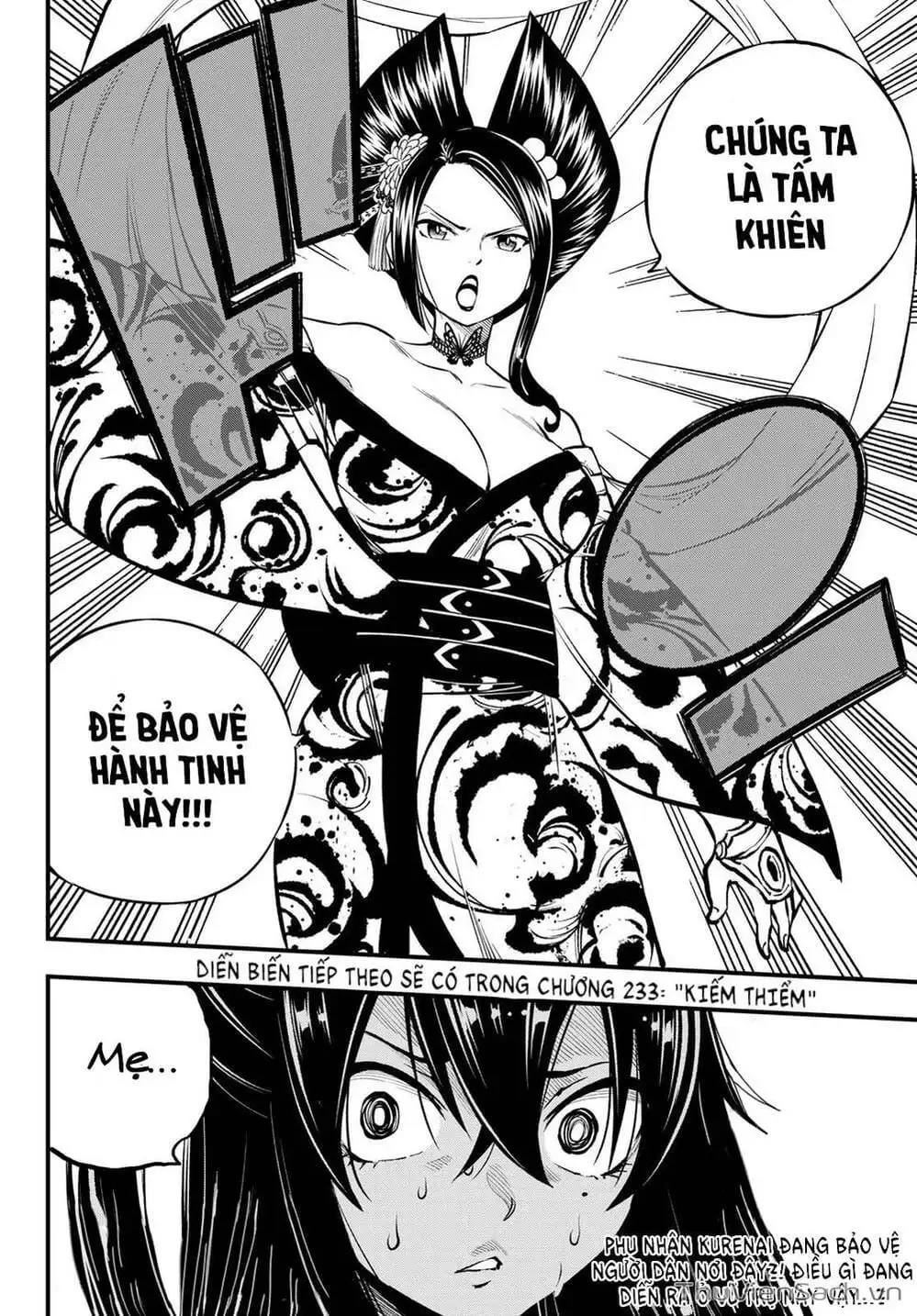 Truyện Tranh Hội Pháp Sư Và Thánh Thạch Rave trang 4