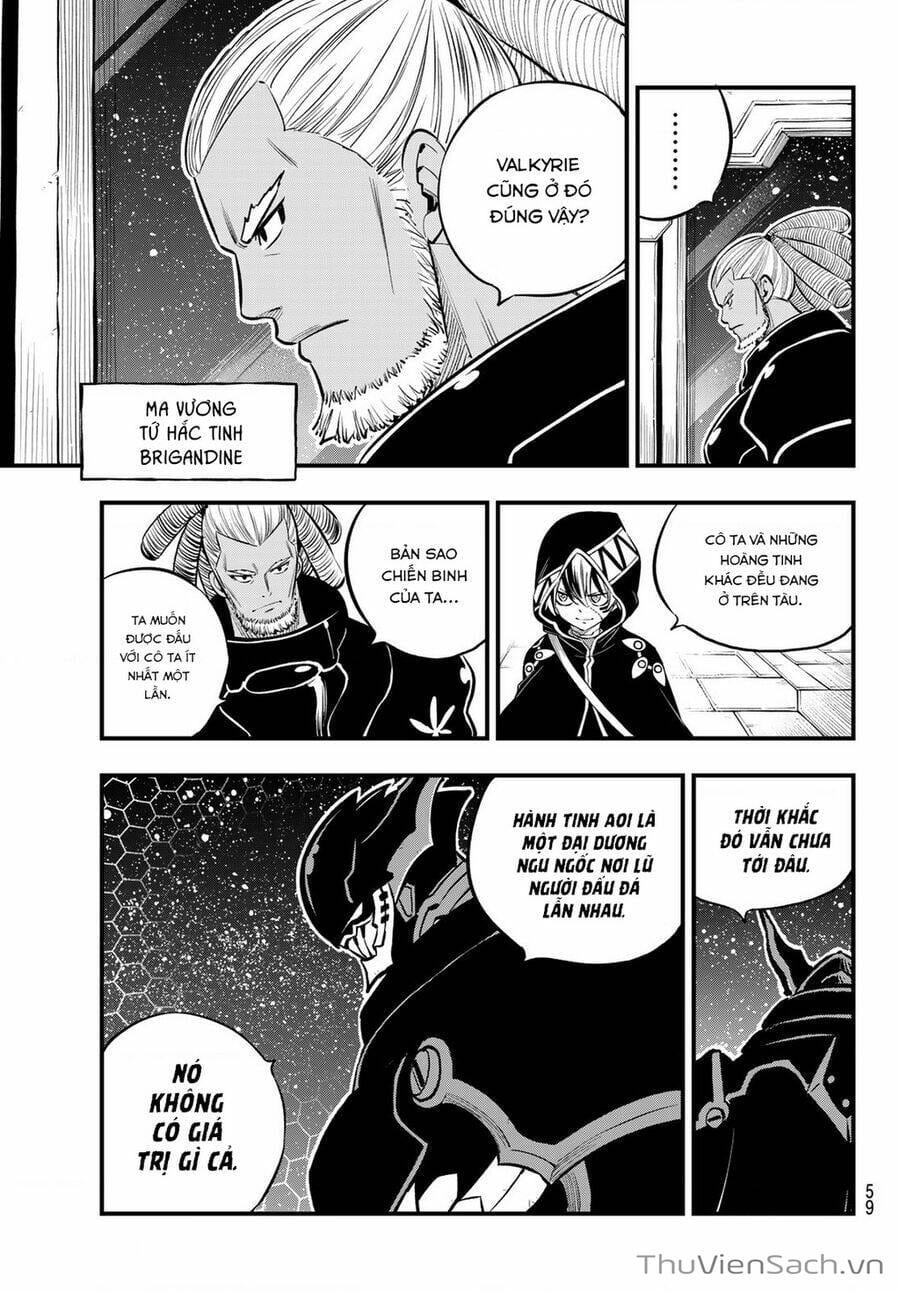 Truyện Tranh Hội Pháp Sư Và Thánh Thạch Rave trang 4