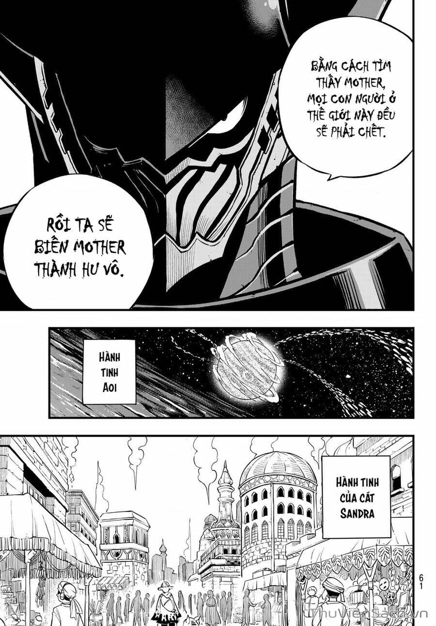 Truyện Tranh Hội Pháp Sư Và Thánh Thạch Rave trang 4