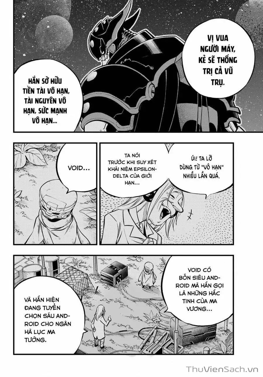 Truyện Tranh Hội Pháp Sư Và Thánh Thạch Rave trang 4