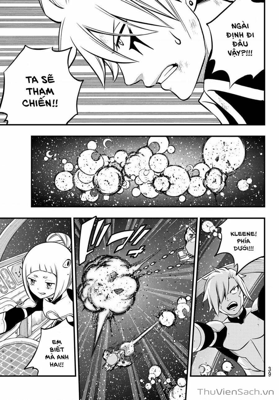 Truyện Tranh Hội Pháp Sư Và Thánh Thạch Rave trang 4