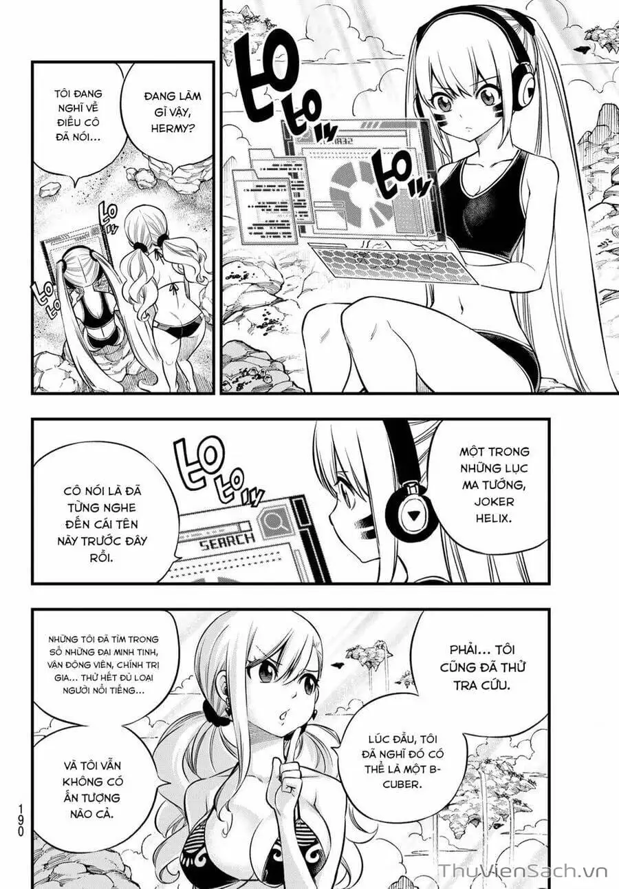 Truyện Tranh Hội Pháp Sư Và Thánh Thạch Rave trang 4