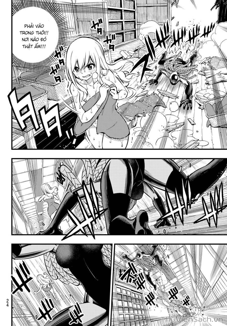 Truyện Tranh Hội Pháp Sư Và Thánh Thạch Rave trang 4