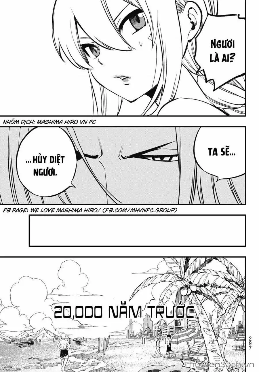 Truyện Tranh Hội Pháp Sư Và Thánh Thạch Rave trang 4