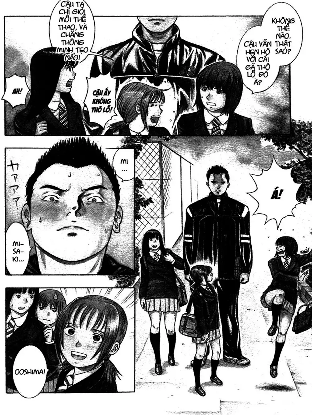 Truyện Tranh Thảm Họa Truyền Nhiễm - Emerging trang 5