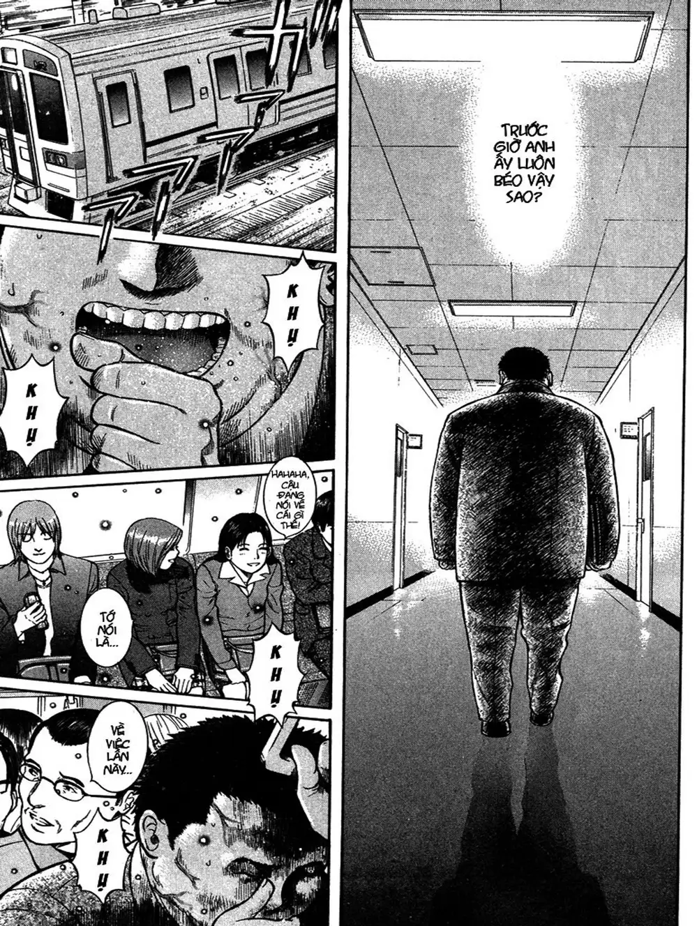 Truyện Tranh Thảm Họa Truyền Nhiễm - Emerging trang 5