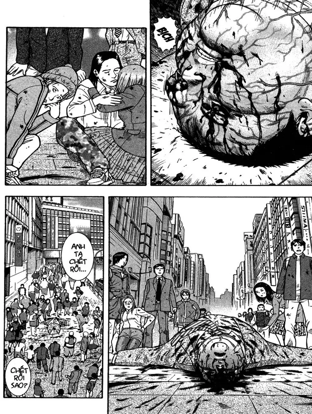 Truyện Tranh Thảm Họa Truyền Nhiễm - Emerging trang 5