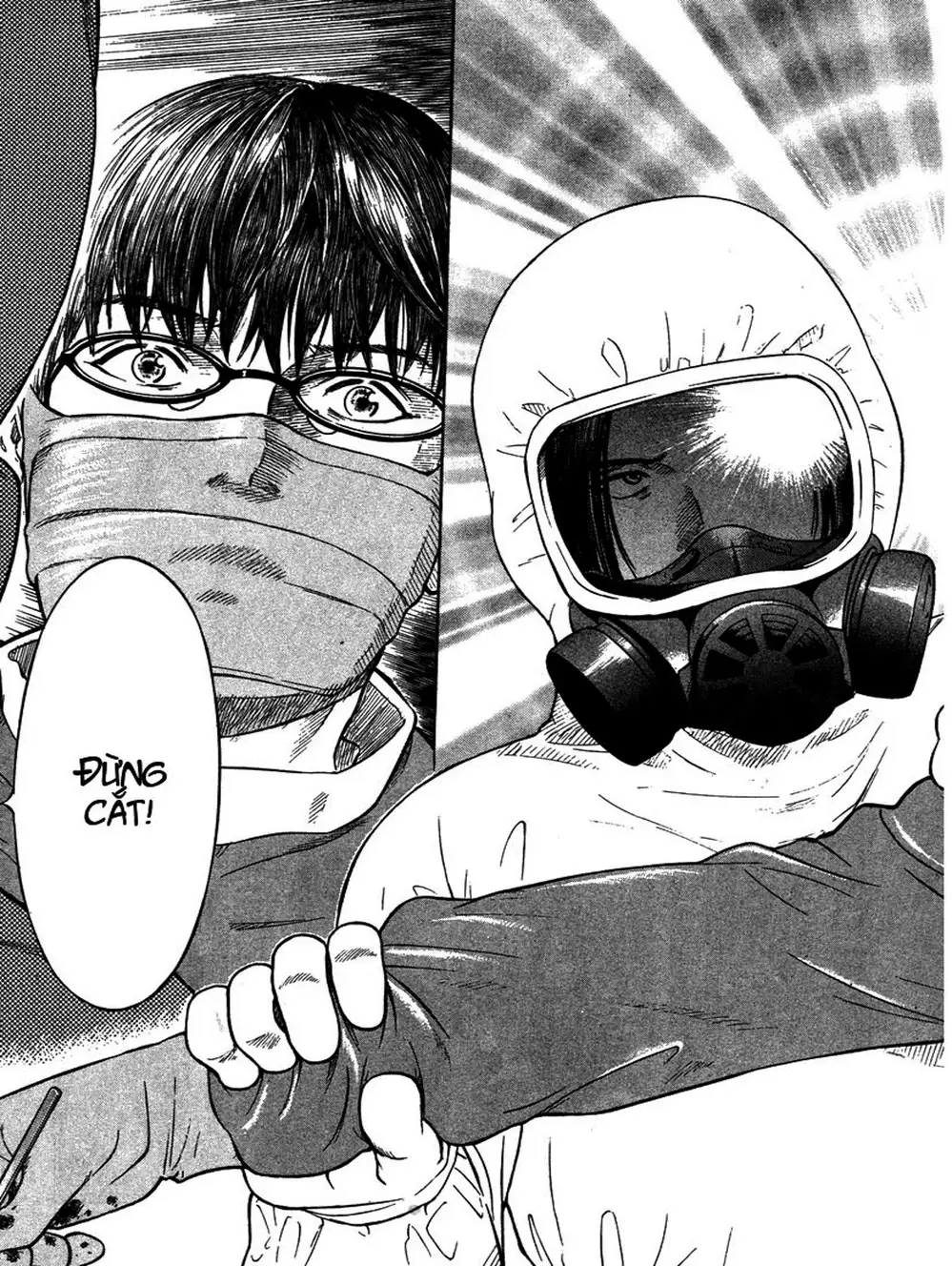 Truyện Tranh Thảm Họa Truyền Nhiễm - Emerging trang 5