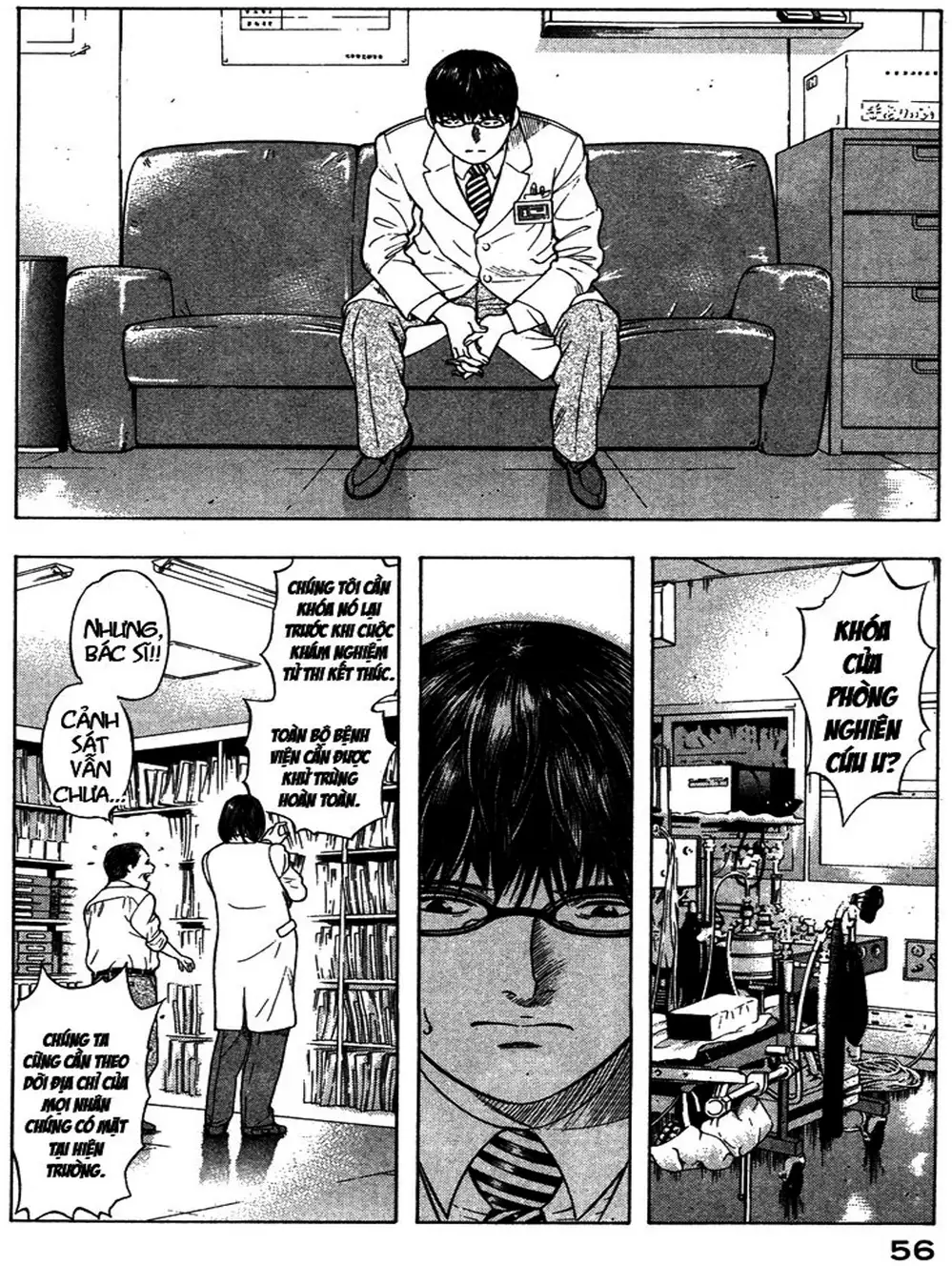 Truyện Tranh Thảm Họa Truyền Nhiễm - Emerging trang 5