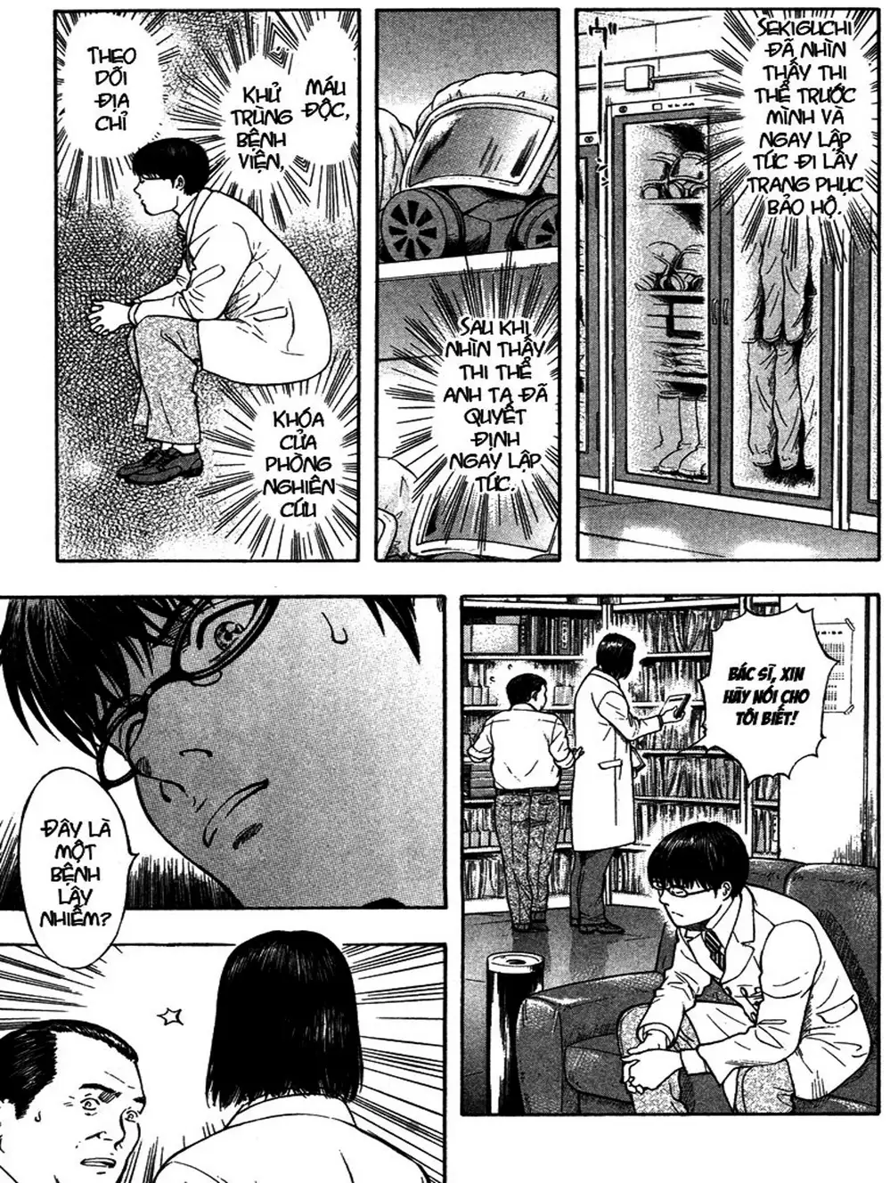 Truyện Tranh Thảm Họa Truyền Nhiễm - Emerging trang 5