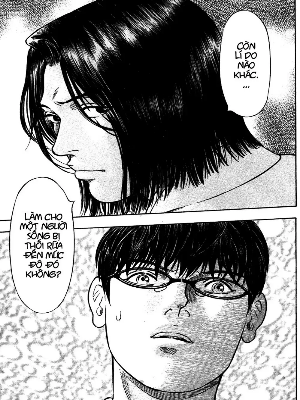 Truyện Tranh Thảm Họa Truyền Nhiễm - Emerging trang 5