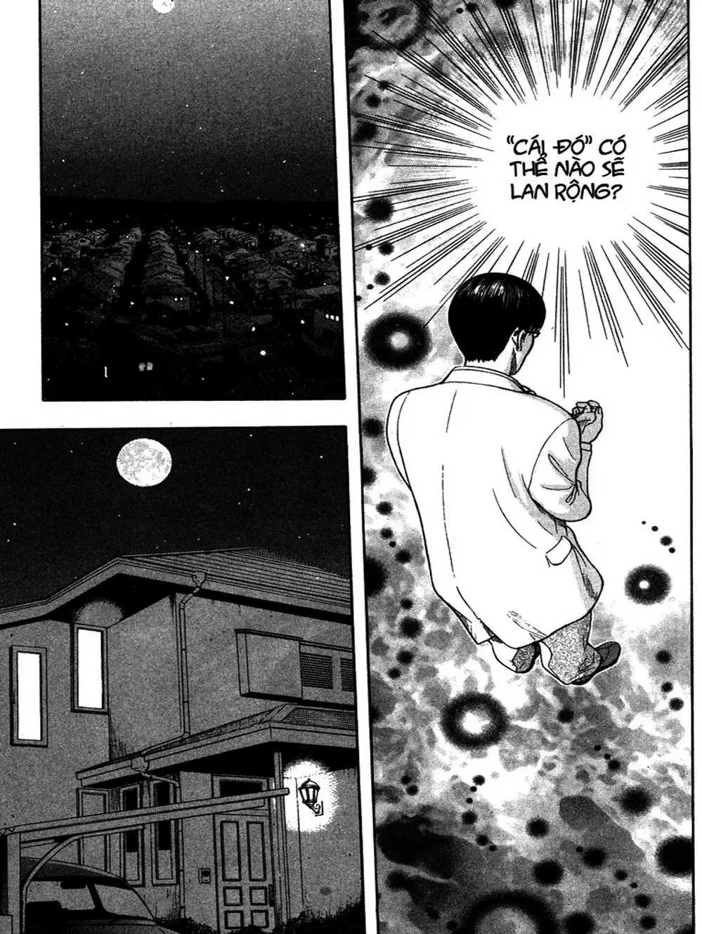 Truyện Tranh Thảm Họa Truyền Nhiễm - Emerging trang 5