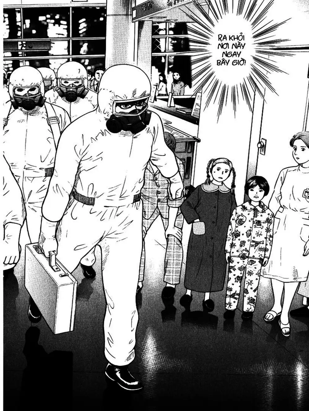 Truyện Tranh Thảm Họa Truyền Nhiễm - Emerging trang 5