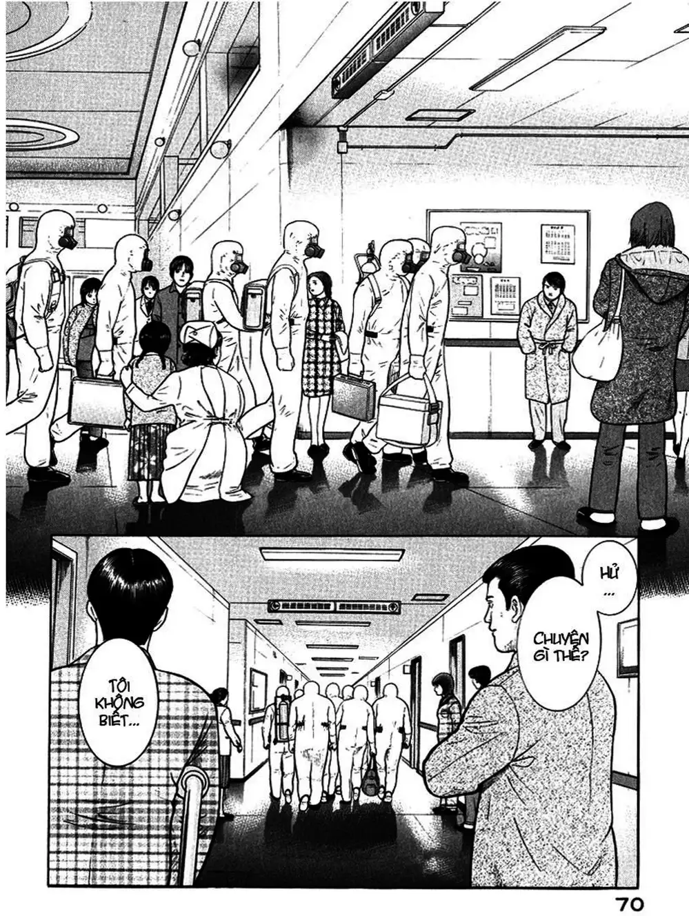 Truyện Tranh Thảm Họa Truyền Nhiễm - Emerging trang 5