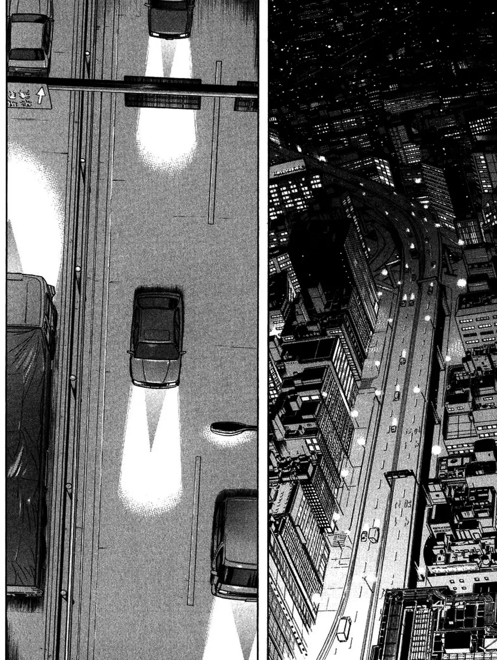 Truyện Tranh Thảm Họa Truyền Nhiễm - Emerging trang 5