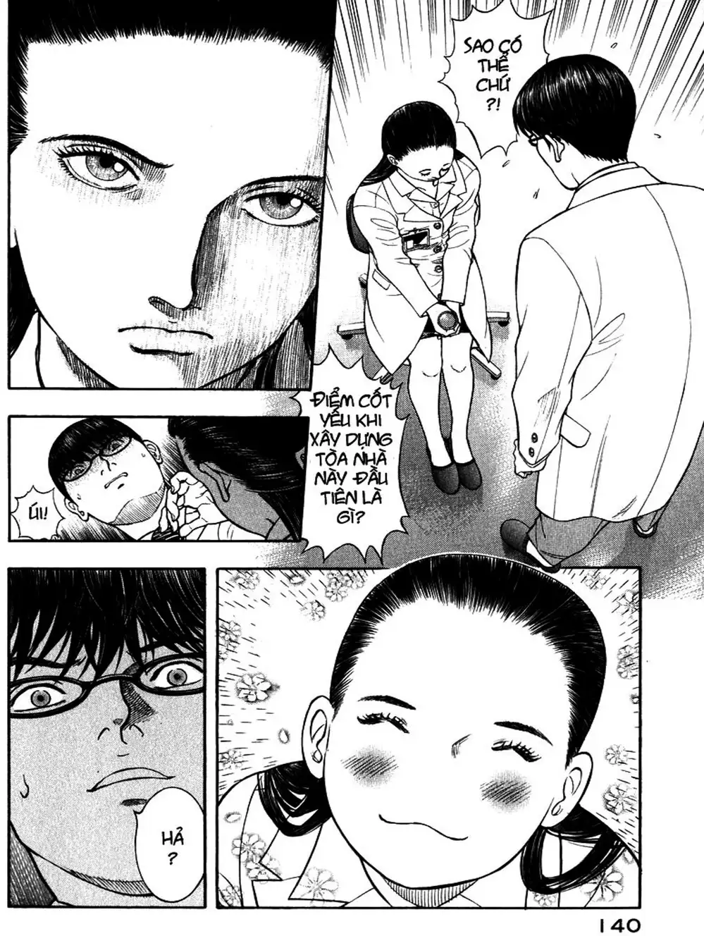 Truyện Tranh Thảm Họa Truyền Nhiễm - Emerging trang 5