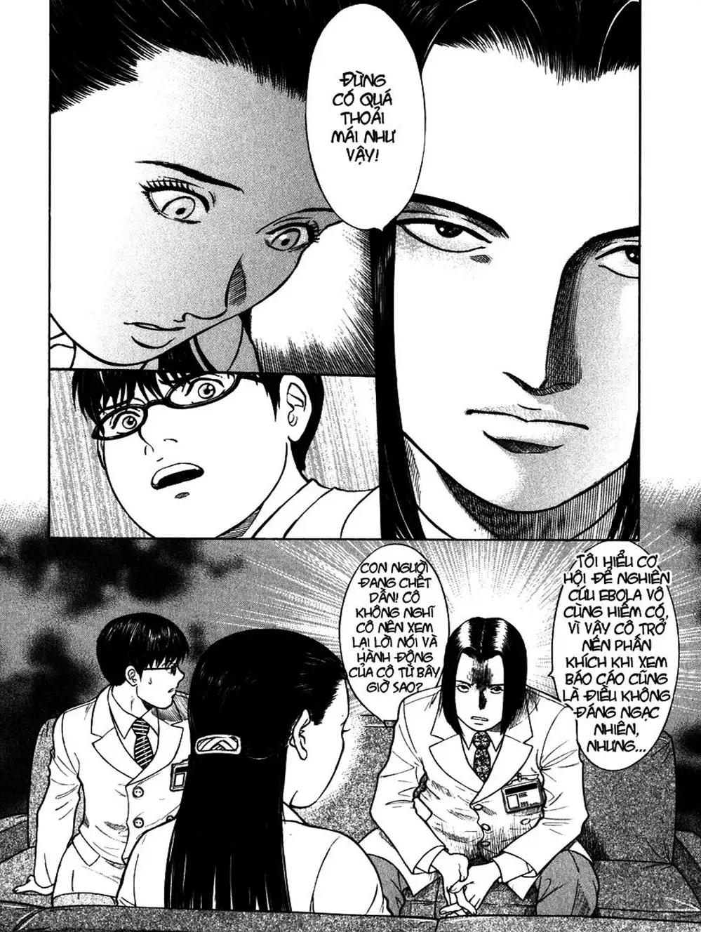 Truyện Tranh Thảm Họa Truyền Nhiễm - Emerging trang 5