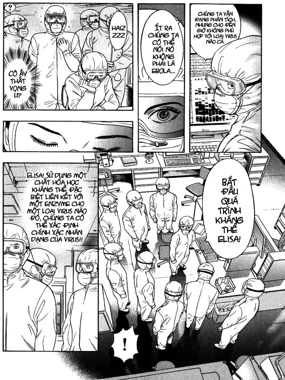 Truyện Tranh Thảm Họa Truyền Nhiễm - Emerging trang 5