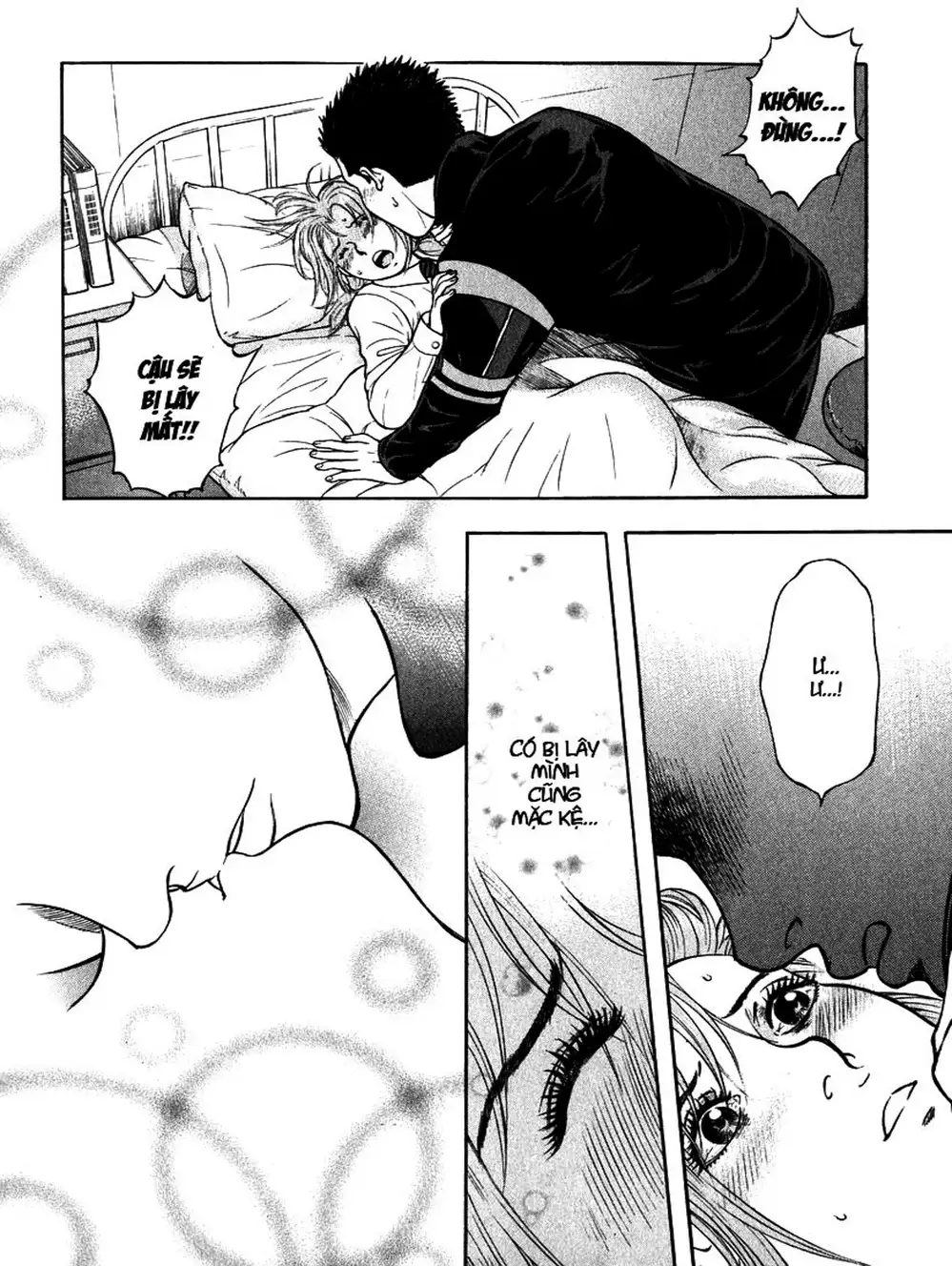 Truyện Tranh Thảm Họa Truyền Nhiễm - Emerging trang 5