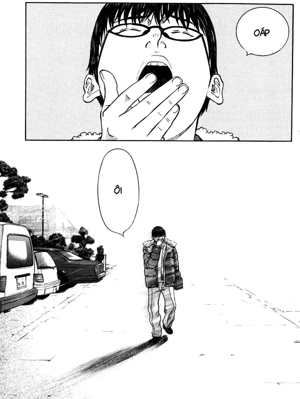 Truyện Tranh Thảm Họa Truyền Nhiễm - Emerging trang 5