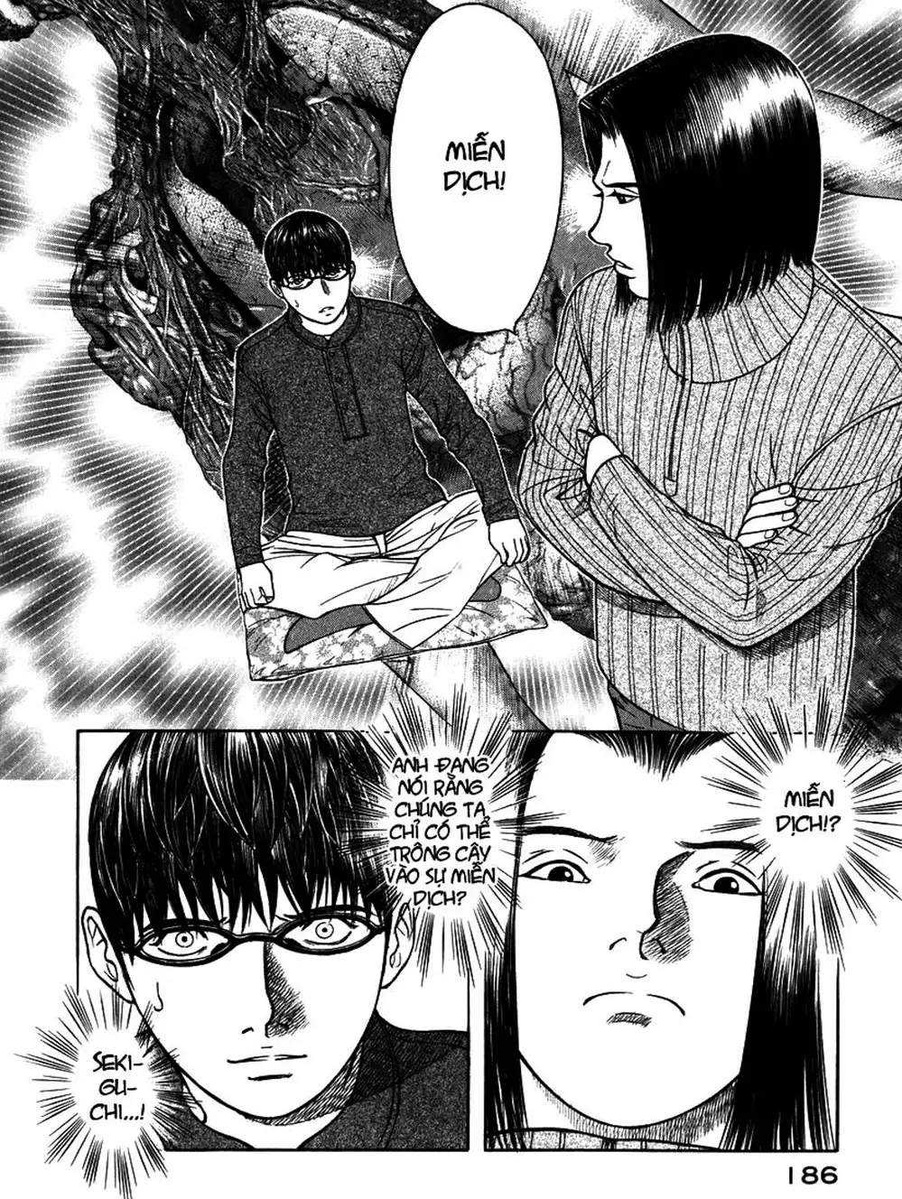 Truyện Tranh Thảm Họa Truyền Nhiễm - Emerging trang 5