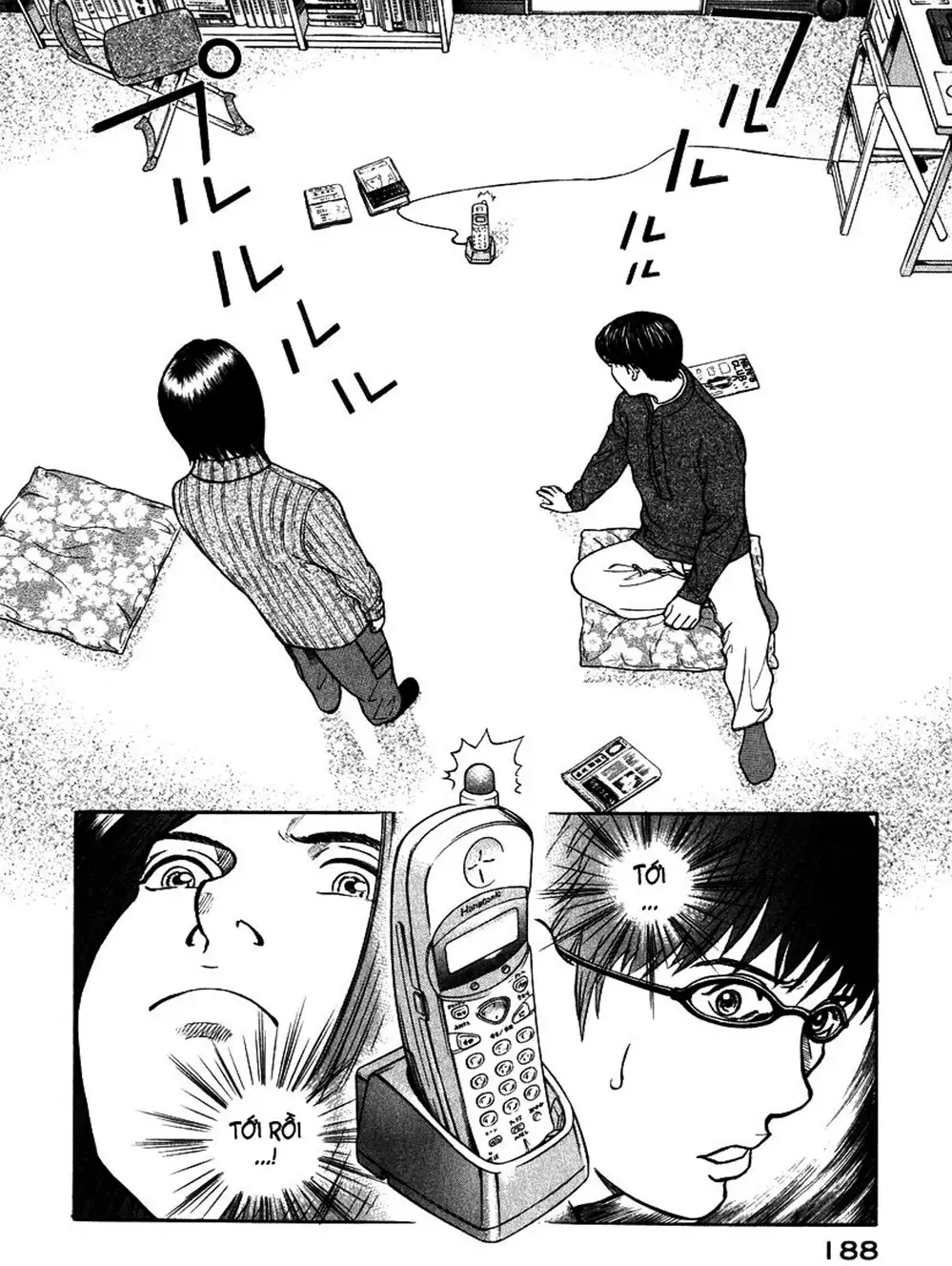 Truyện Tranh Thảm Họa Truyền Nhiễm - Emerging trang 5