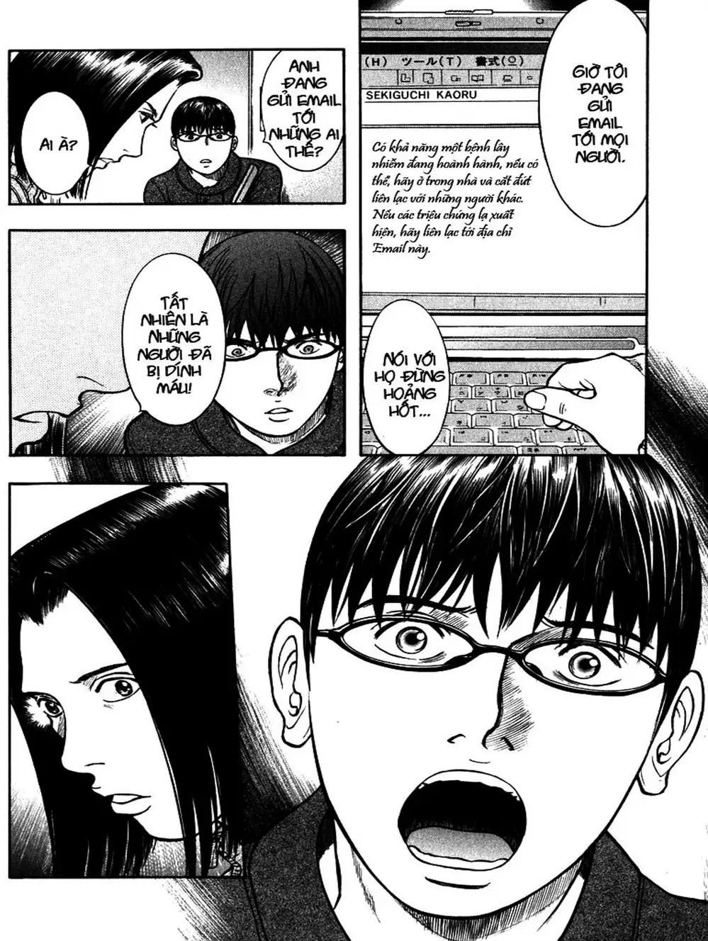 Truyện Tranh Thảm Họa Truyền Nhiễm - Emerging trang 5