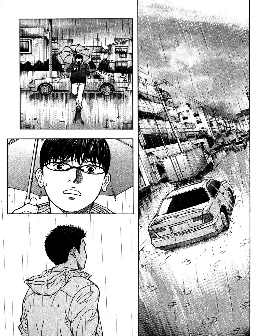 Truyện Tranh Thảm Họa Truyền Nhiễm - Emerging trang 5