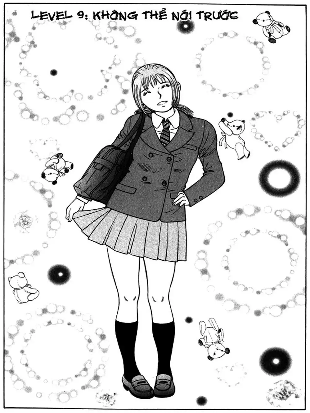 Truyện Tranh Thảm Họa Truyền Nhiễm - Emerging trang 5