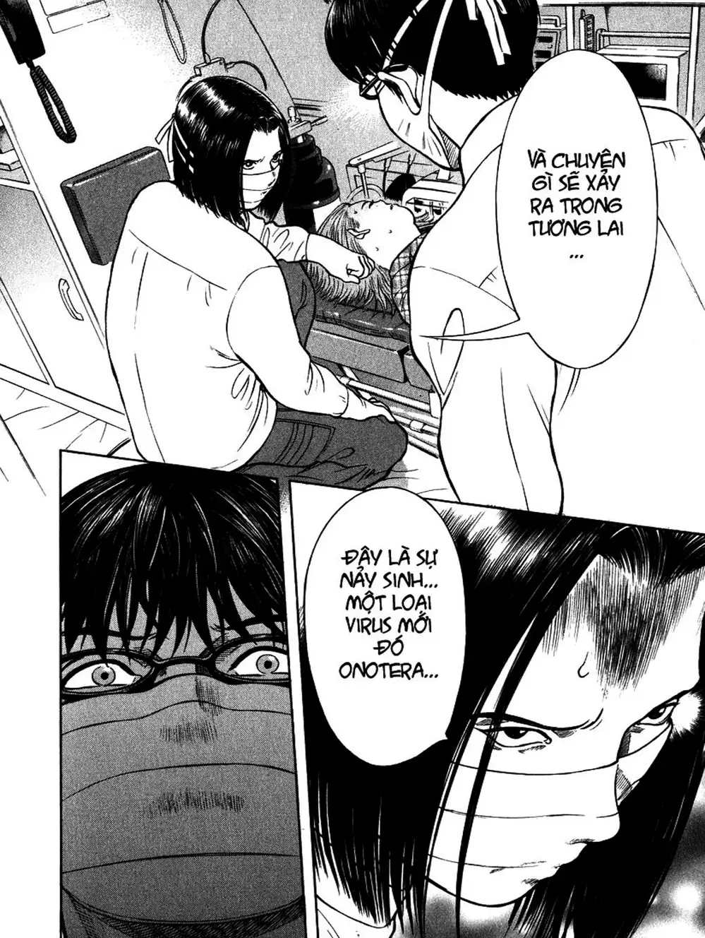 Truyện Tranh Thảm Họa Truyền Nhiễm - Emerging trang 5