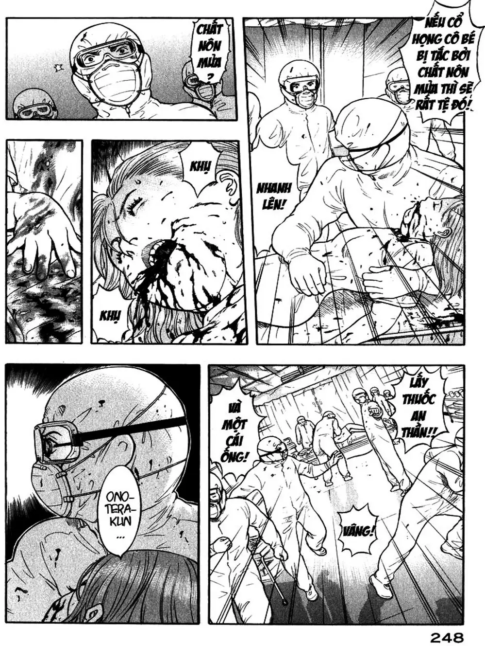 Truyện Tranh Thảm Họa Truyền Nhiễm - Emerging trang 5