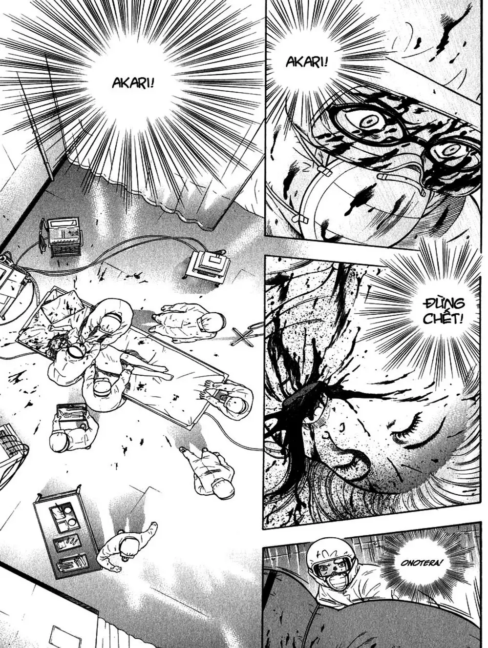 Truyện Tranh Thảm Họa Truyền Nhiễm - Emerging trang 5