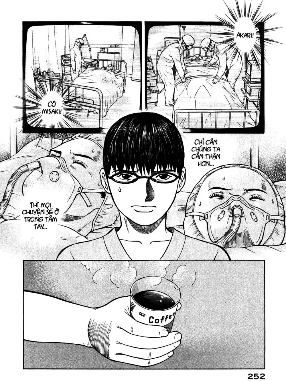 Truyện Tranh Thảm Họa Truyền Nhiễm - Emerging trang 5