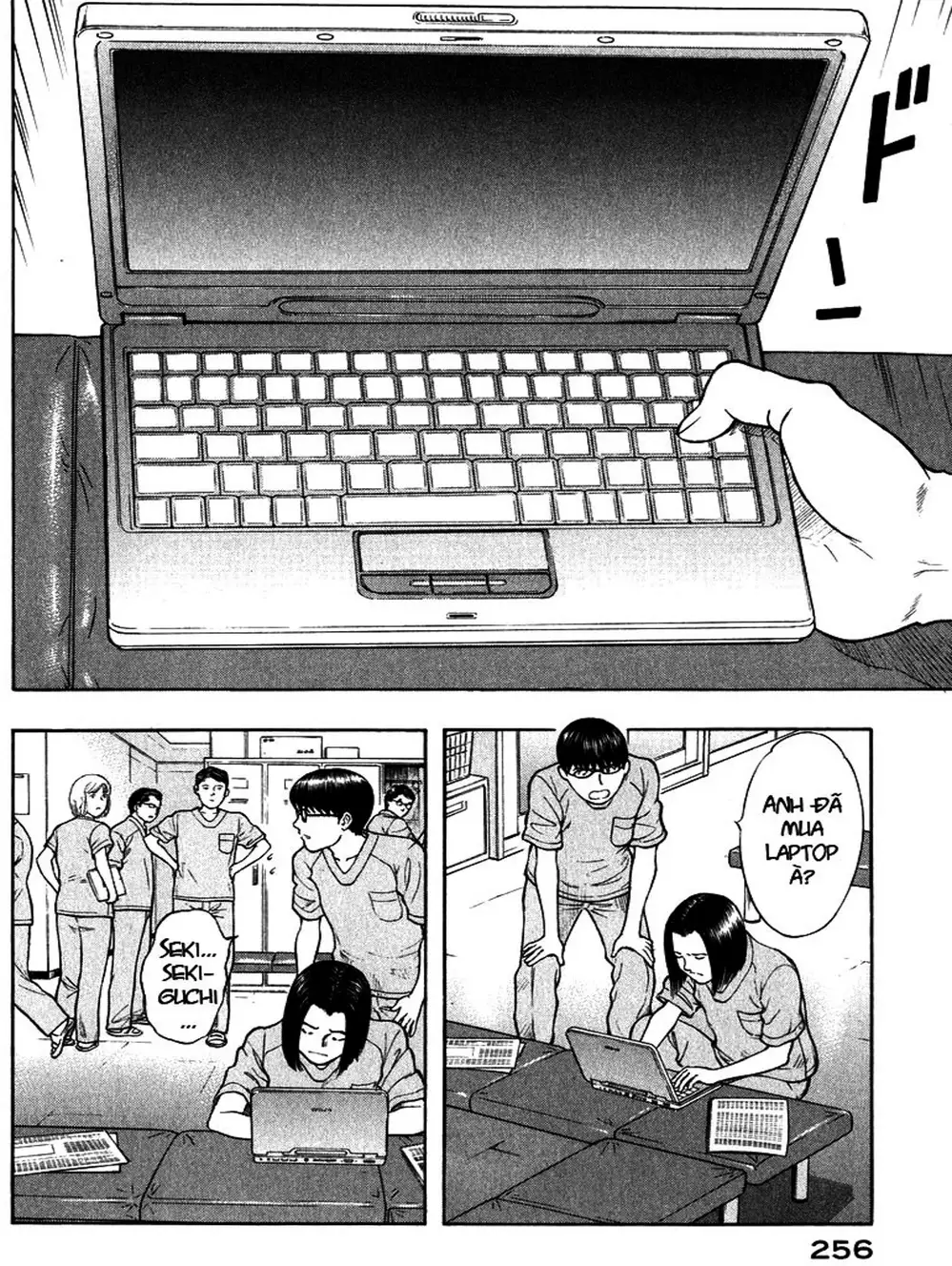 Truyện Tranh Thảm Họa Truyền Nhiễm - Emerging trang 5