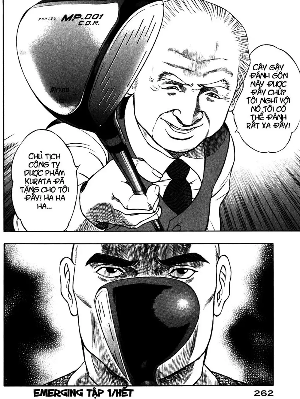 Truyện Tranh Thảm Họa Truyền Nhiễm - Emerging trang 5