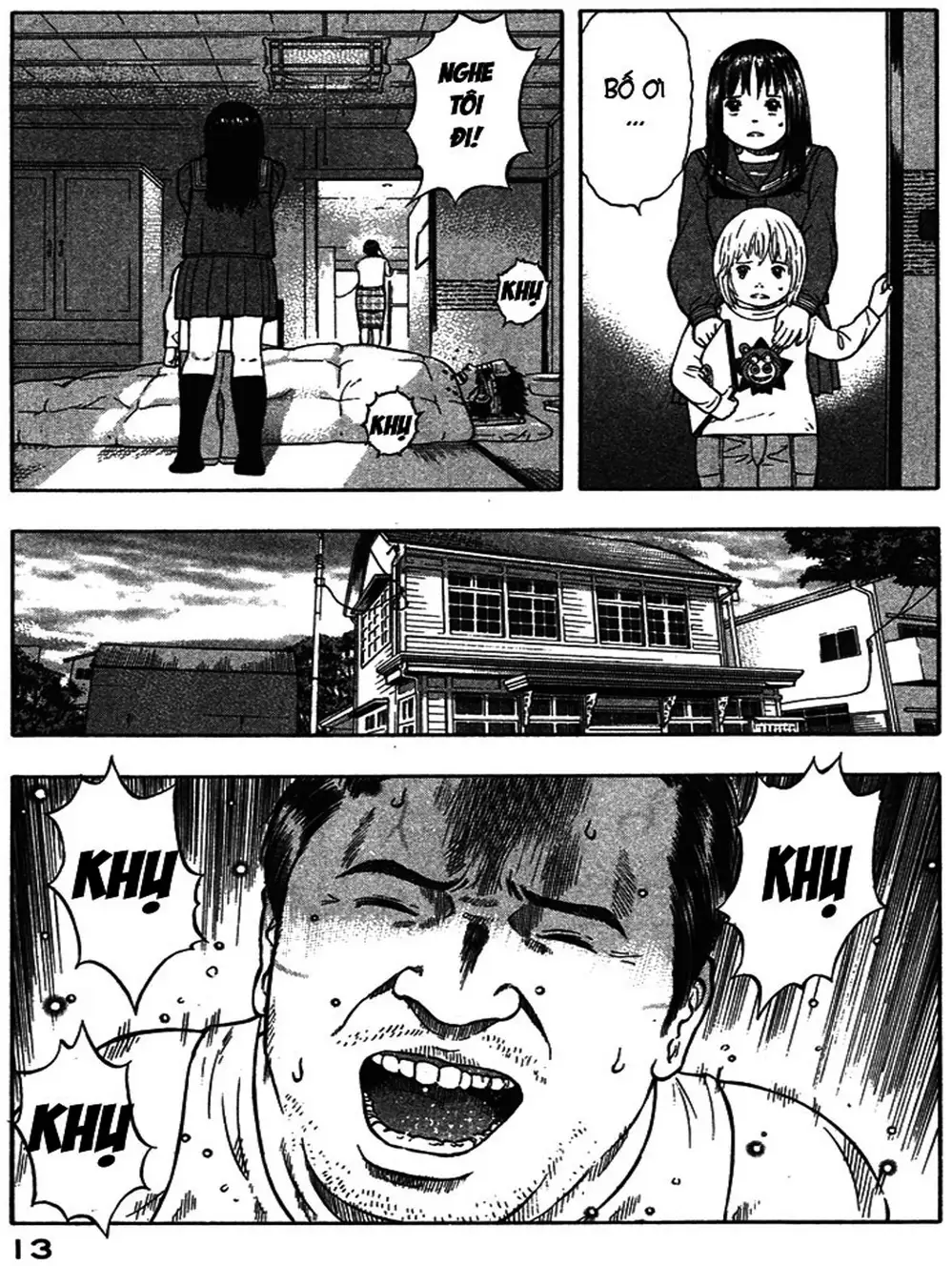 Truyện Tranh Thảm Họa Truyền Nhiễm - Emerging trang 5