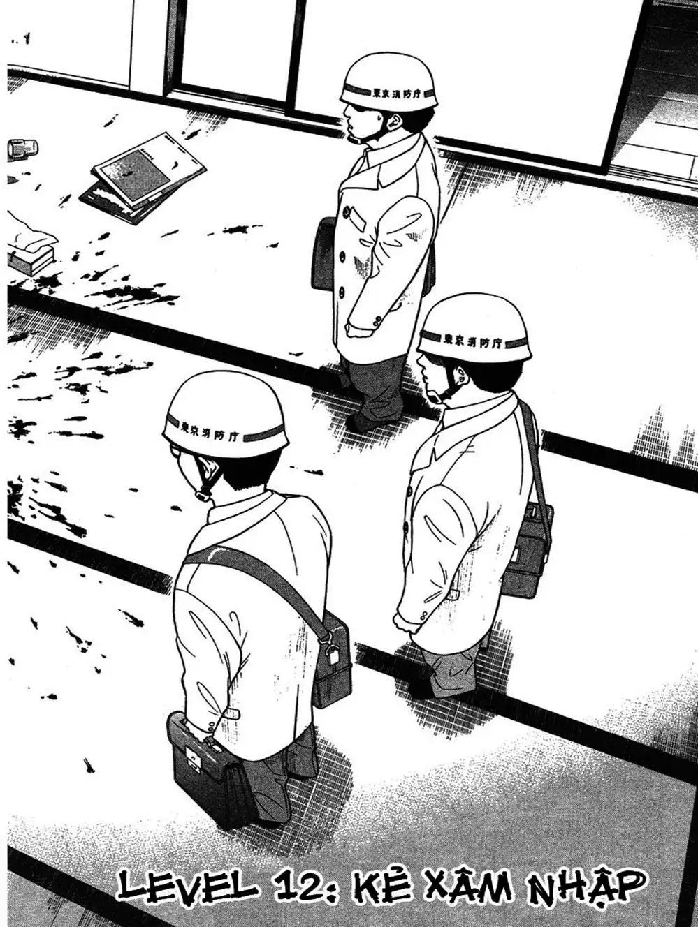 Truyện Tranh Thảm Họa Truyền Nhiễm - Emerging trang 5