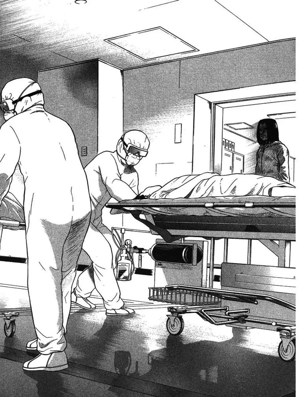 Truyện Tranh Thảm Họa Truyền Nhiễm - Emerging trang 5