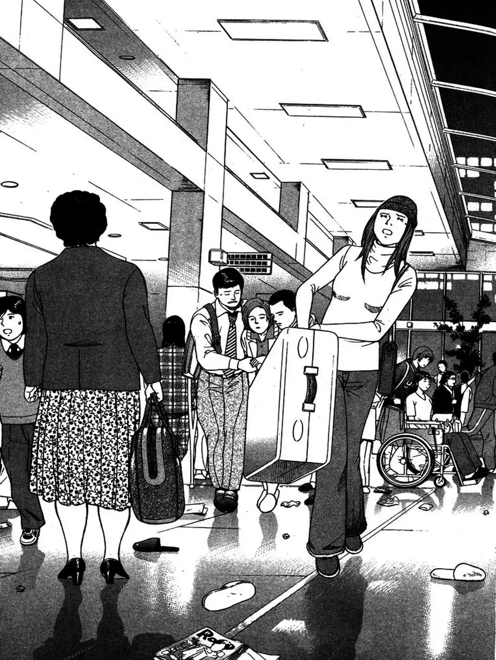 Truyện Tranh Thảm Họa Truyền Nhiễm - Emerging trang 5