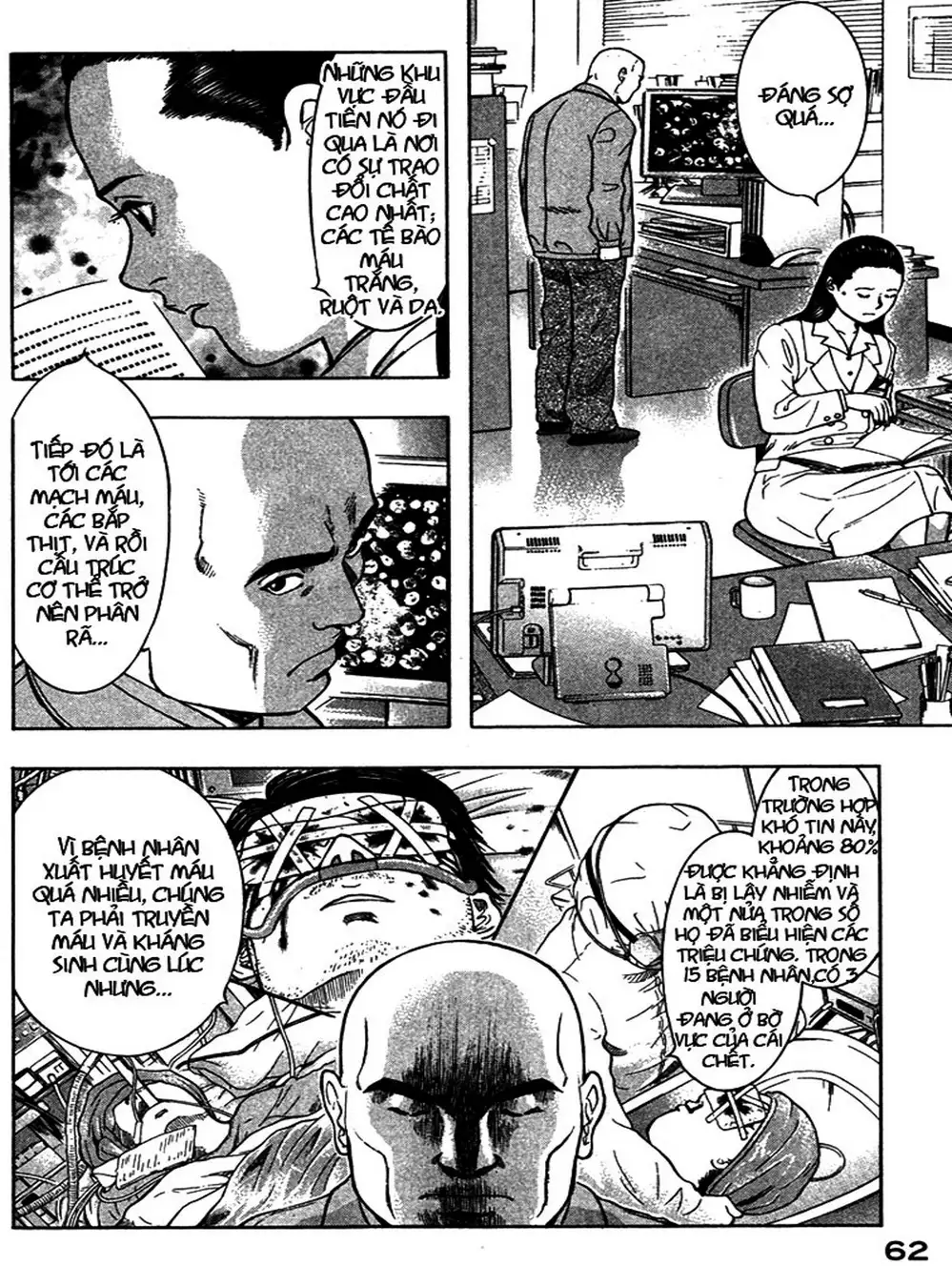 Truyện Tranh Thảm Họa Truyền Nhiễm - Emerging trang 5
