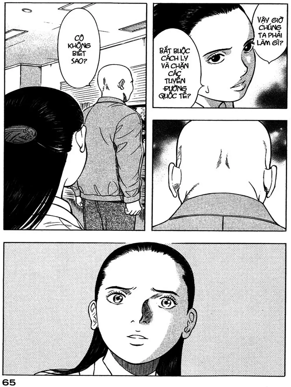 Truyện Tranh Thảm Họa Truyền Nhiễm - Emerging trang 5