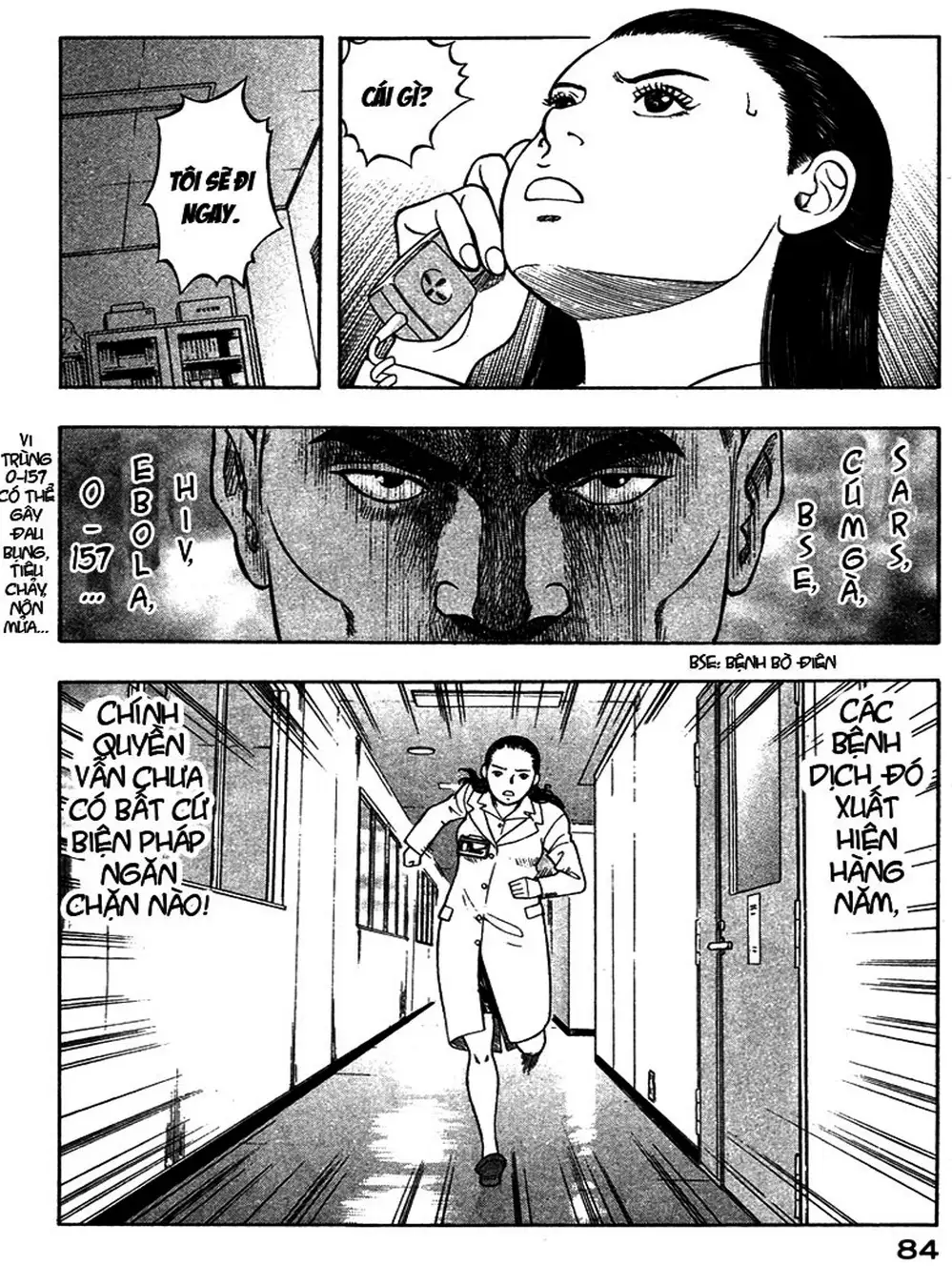 Truyện Tranh Thảm Họa Truyền Nhiễm - Emerging trang 5