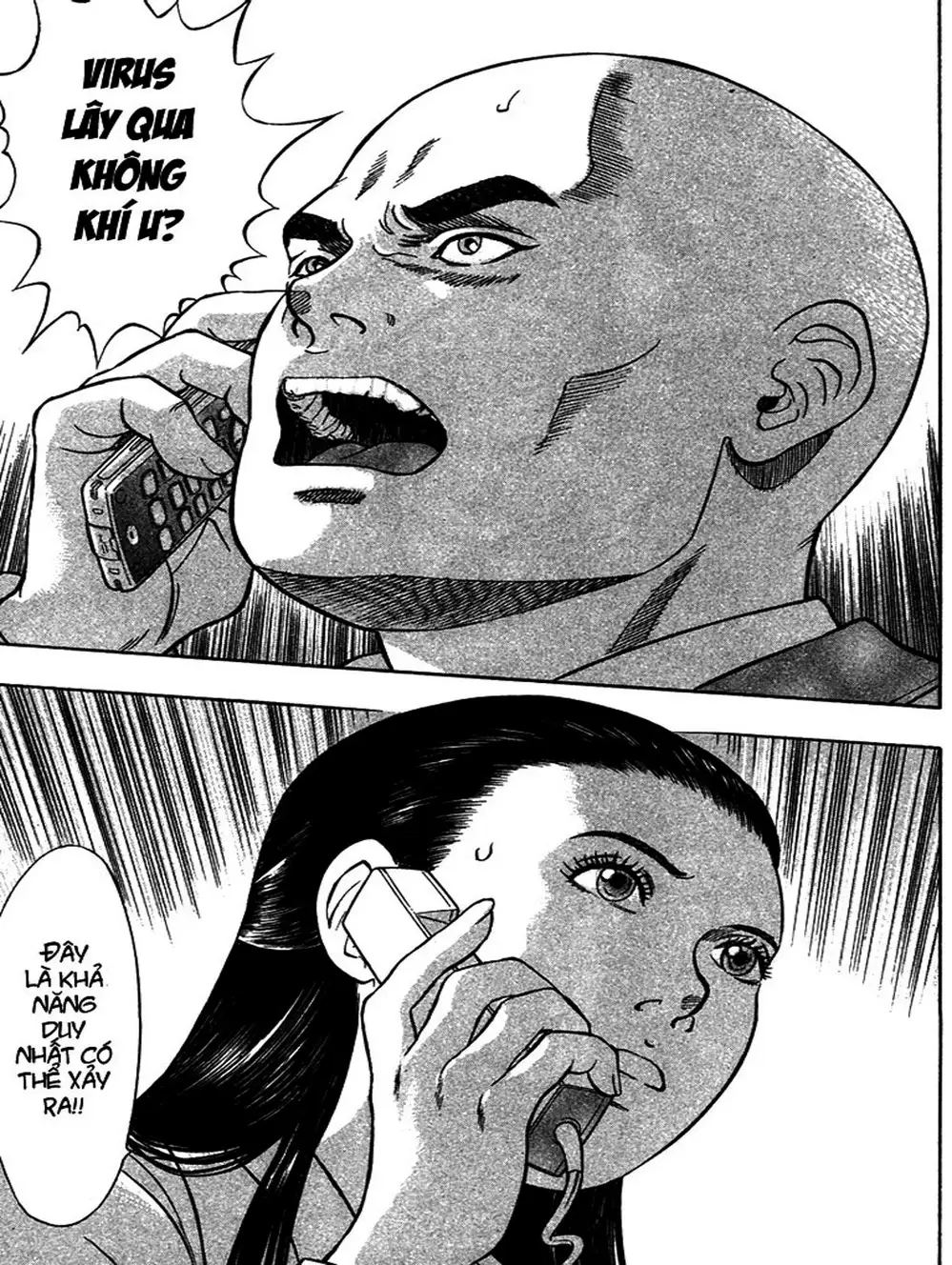Truyện Tranh Thảm Họa Truyền Nhiễm - Emerging trang 5