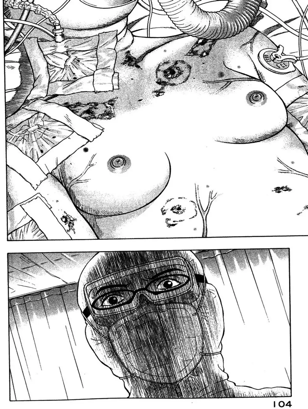 Truyện Tranh Thảm Họa Truyền Nhiễm - Emerging trang 5