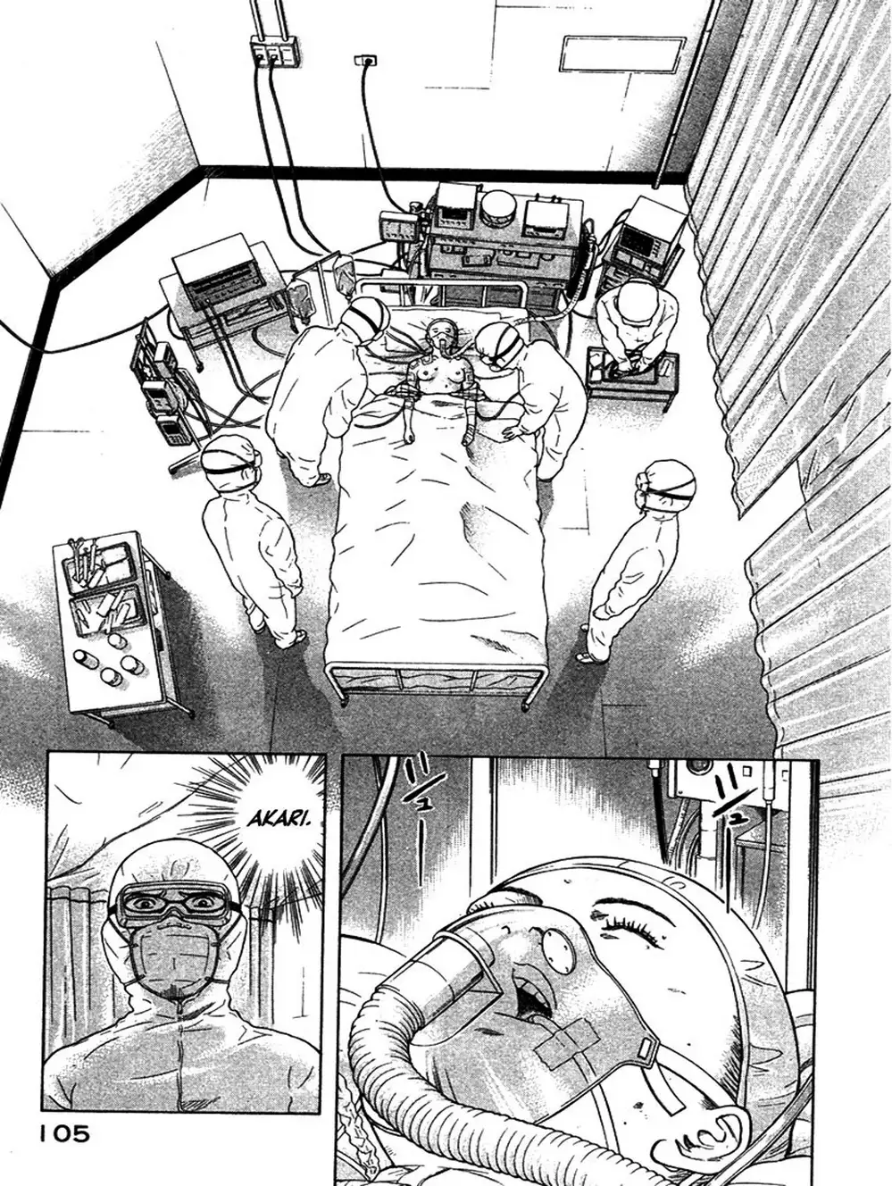 Truyện Tranh Thảm Họa Truyền Nhiễm - Emerging trang 5