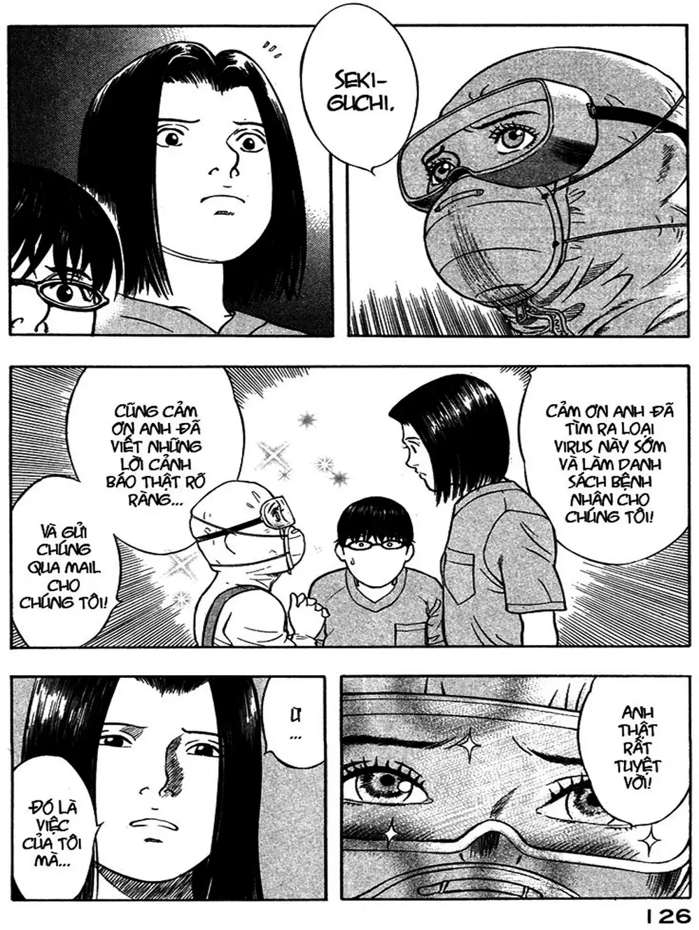 Truyện Tranh Thảm Họa Truyền Nhiễm - Emerging trang 5