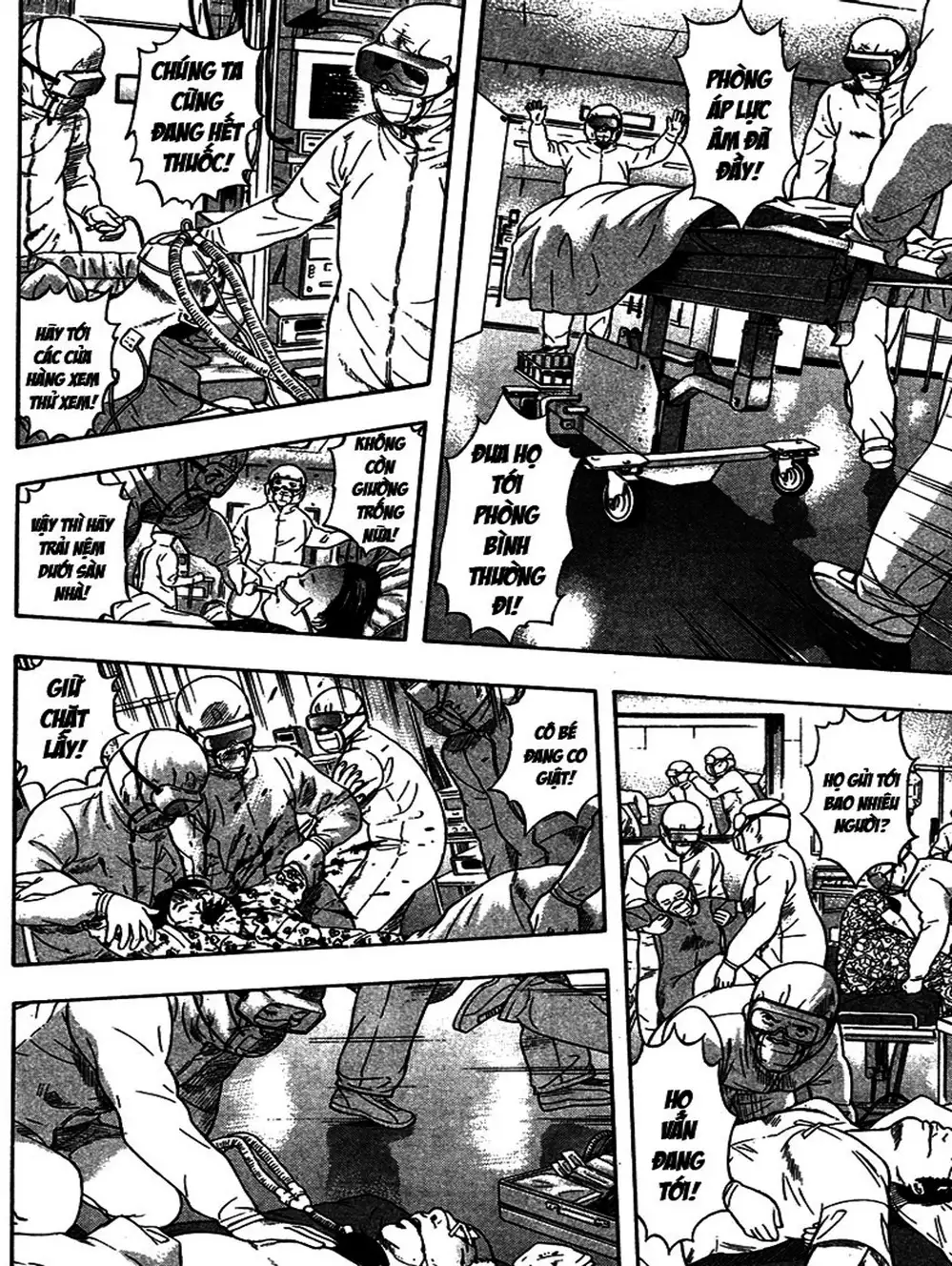 Truyện Tranh Thảm Họa Truyền Nhiễm - Emerging trang 5